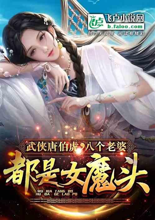 女子疑买到事故车,维权时与店员起争执后跳楼,弟弟:对方很强硬