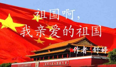 我的世界羽毛球