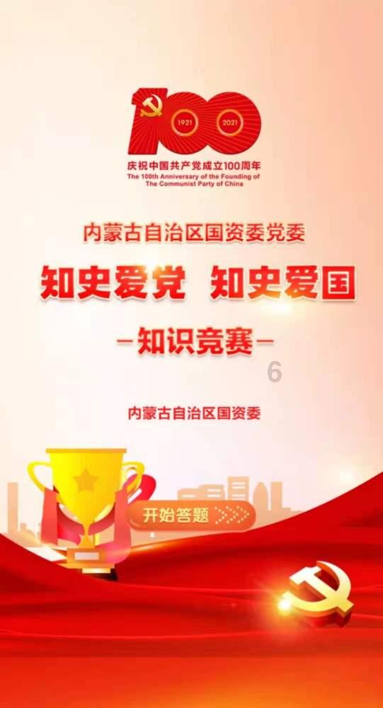 热烈欢迎！篮坛“大长腿”们陆续抵达普陀