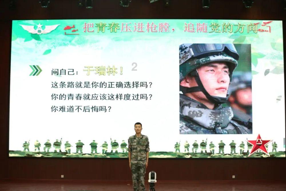 热血NBA万圣节篇
